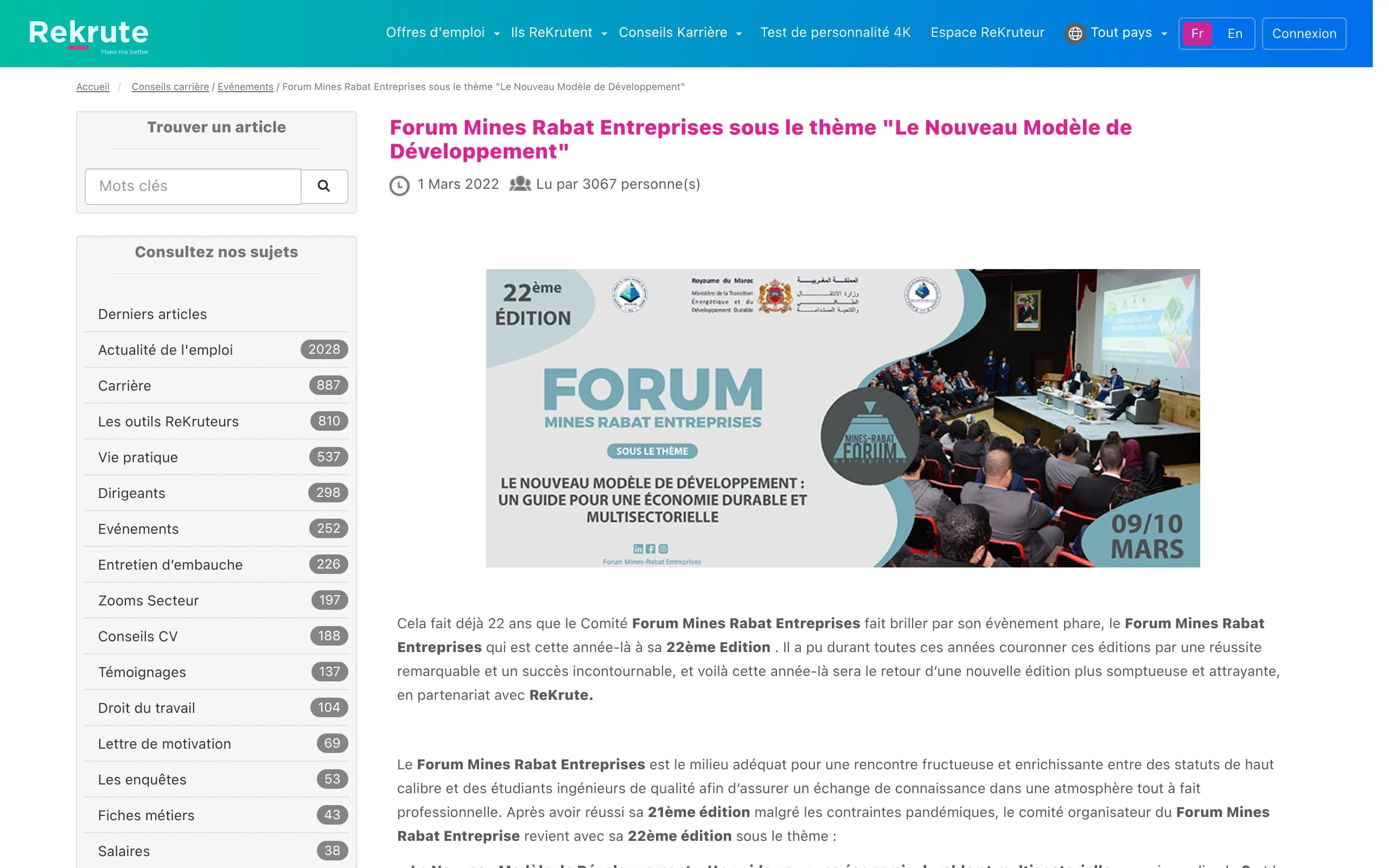 Rekrute: Le Forum Mines Rabat Entreprises est le milieu adéquat pour une rencontre fructueuse et enrichissante.